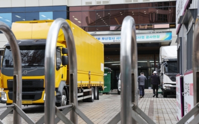 23일 부산청사 개청식 예정대로