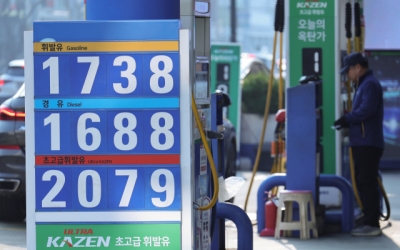 부산 기름값 7주 만에 하락 전환…휘발유 1723.2원·경유 1640.3원
