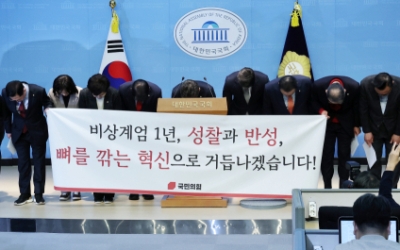 ‘강경 노선’ 장동혁 지도부 향해… 국힘 부산 의원들 ‘쓴소리’