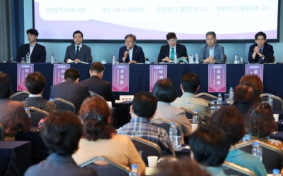 빨라진 행정통합 시계… 통합 단체장 선출 시점 관심 [부산·경남 행정통합]