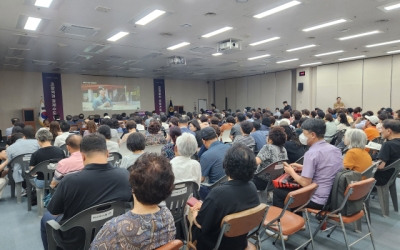 지방정부는 가칭 '경남부산특별시', 현행 시군구 유지 혼란 방지