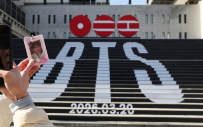 BTS 부산 공연 확정에 ‘바가지요금’ 조짐, 부산시 대응 나선다