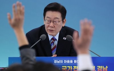 경남 찾은 이 대통령 “수도권 집중 반드시 해결”
