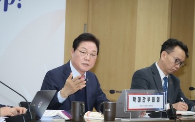 박완수 지사 “부산·경남 행정통합 절차 요구 적절했다”
