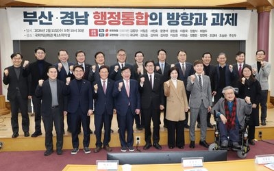 “선거 앞두고 통합 강요, 치졸”… 여 ‘속도전’에 정면 반기 든 부산·경남 정치권