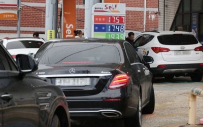 ‘최고가격제’ 이틀째, 부산 휘발유·경유 ‘두자릿수’ 하락·1820원대