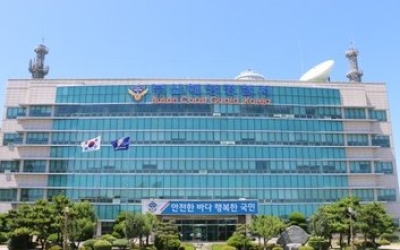 부산 영도에서 운항 중 유람선 고장...승객 45명 전원 구조