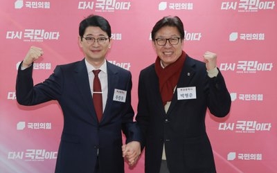 컷오프 검토에 박형준 “기준 없는 단수 공천, 혁신 공천 아니다”