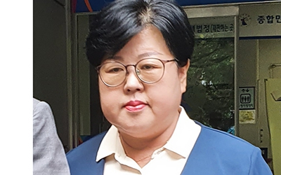 '이태원 막말' 김미나 창원시의원 '징역형 선고유예'