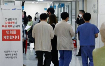 경남 대학병원 전공의 351명 사직서… 의료대란 현실화?