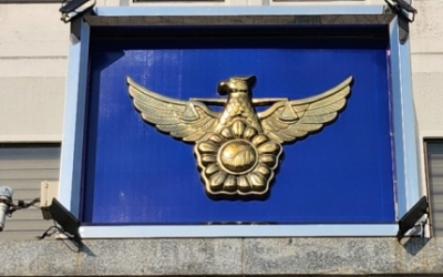 명태균에 ˝꼭 보내달라˝…이번엔 경남경찰 인사 청탁 의혹