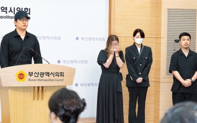 유서 속 입시지옥…무용과 부산대 단 1곳, 부산 구조적 문제도 한몫