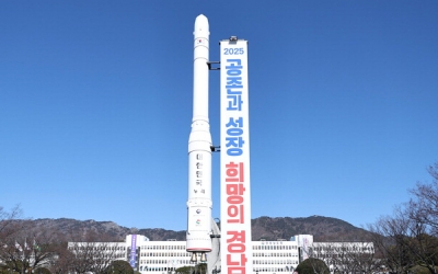 ‘경남도민연금’ 내년 도입…퇴직과 국민연금 사이 공백 메운다