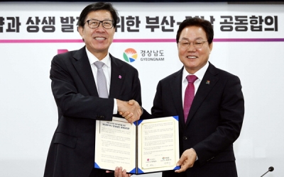 부산·경남 ‘통합 교육자치’ 로드맵도 급하다