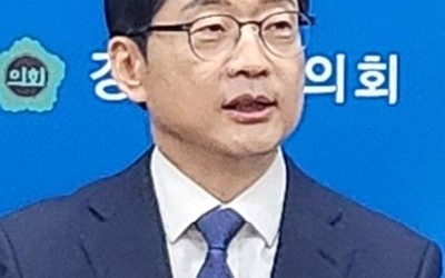 김경수 “부산·경남 통합 2년 늦어지면 20년 뒤처질 우려”