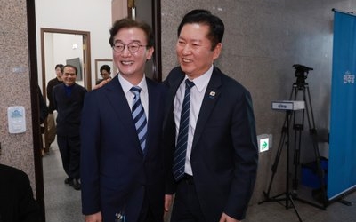 전재수, 부산시장 공천신청 완료…