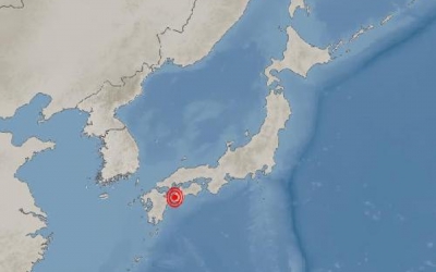 부산·울산까지 흔들렸다…日오이타현 6.4 지진, 쓰나미 위험은 | 중앙일보