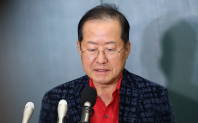 홍준표 
