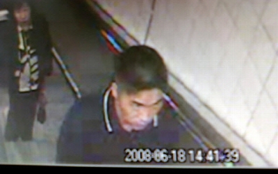 바람 피우며 전처 연인 찔렀다…강남 고터 살인, 수배 17년째 | 중앙일보