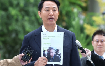 [속보] 오세훈, 명태균 대질조사 마무리…12시간 만에 귀가 | 중앙일보