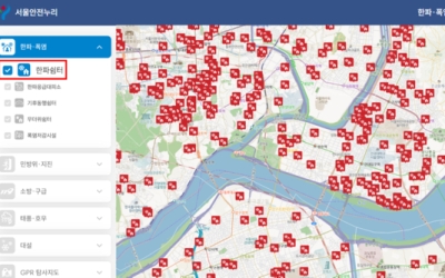 훅 들어온 한파…너무 춥다 싶으면 ‘여기’ 검색해 들어가세요 | 중앙일보