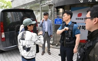 김상욱 의원 사퇴 촉구, 울산남구갑 당원들 사무실 앞 항의 집회