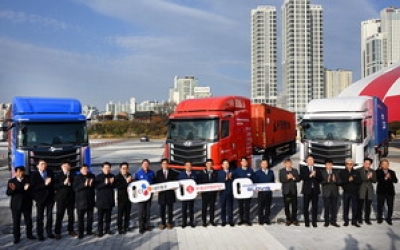 울산서 수소전기 대형 트랙터 첫 실증한다