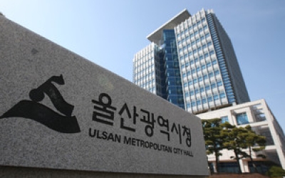 ‘궁도 메카’ 울산 ‘궁도진흥법’ 제정 속도