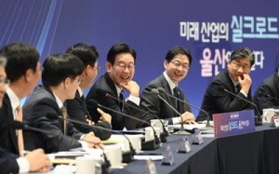 “울산 제조AI 선도 최적지, 아낌없는 지원”