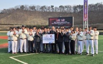 울산웨일즈, S-OIL토탈에너지스윤활유와 공식 후원 업무협약 체결