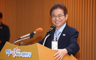 이철우 지사 '경북 도약 위해선 APEC 성공개최, Post-APEC 유산 활용 필요'