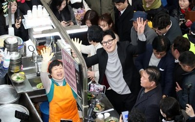 국힘 내홍 확산일로…대구 동행 '친한계' 8명 윤리위 제소