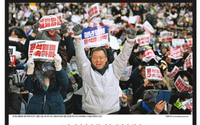 '탄핵가결 속보' 영남일보 대구경북 유일 호외 | 영남일보 | 백승운 기자 | 이슈