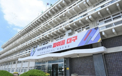 “대구가 테스트베드냐”…‘공시 거주지제한 폐지’ 시의회 일각서 비판 | 영남일보 | 노진실 기자 | 사회
