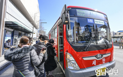 (종합)대구 시내버스 노사 극적 타결…총파업 철회 | 영남일보 | 박영민 기자 | 사회