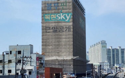 대구경북 종합건설사도 기업회생 신청 ‘충격’…건설사 ‘7월 부도설’ 현실화되나 | 영남일보 | 윤정혜 기자 | 경제