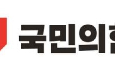 [속보] 국힘, 대구 달서구청장·포항시장 본경선 후보 확정