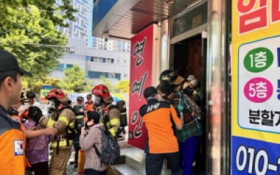 대구 동구 6층 건물서 화재…소방당국 조기대응으로 인명 피해 막아