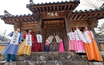 대구·경북 4일 낮 최고 12도…포근하지만 건조 주의