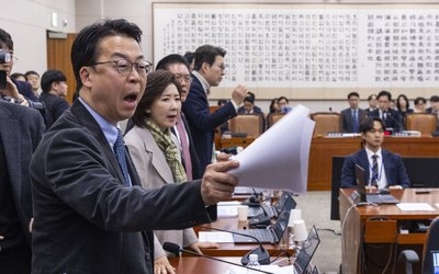 대구경북 행정통합법 보류⋯대구시·경북도 ‘당혹’