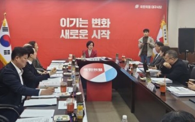 국민의힘 대구·경북 공천 본격화⋯면접장 긴장감 속 ‘검증 강화’ 방점