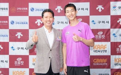 구미시민운동장에 별들이 뜬다…우상혁 등 아시아육상경기선수권대회 파리올림픽 스타 총출동
