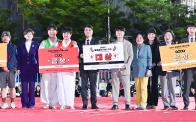 2025 파워풀대구페스티벌, 글로벌 퍼레이드 성장 가능성 확인