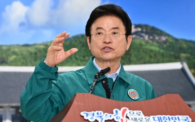 이철우 도지사 “포항촉발지진 청구 기각, 깊은 유감”