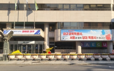 여름철 코로나19 재유행 우려…대구시, 고위험군 예방접종 권고