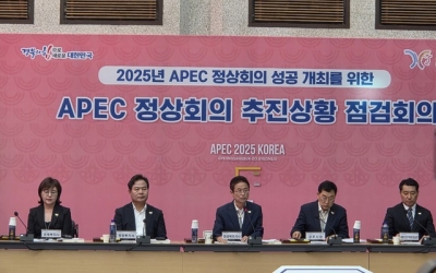[경주 APEC] 경북도·경북도의회·경주시 ‘점검 또 점검’