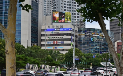 신현국 문경시장, 직권남용 혐의로 ‘징역 10개월 집행유예 2년 선고’