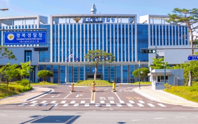 캄보디아 보이스피싱 사건 관련 대포통장 모집 주범 구속…경북경찰청, 대포통장 조직 수사 확대