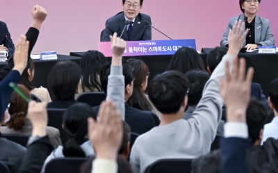 “대구, 첨단산업 도시로 도약”…의료·로봇·모빌리티 3대 비전 본격화