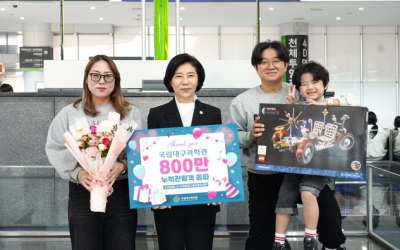 국립대구과학관, 개관 12년 만에 누적 관람객 800만 명 돌파